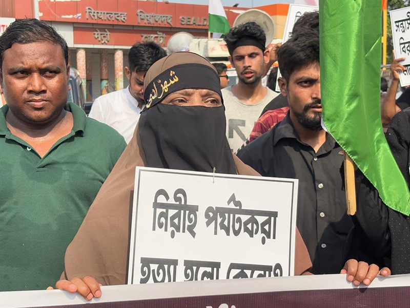 ISF MLA Naushad Siddique protests over Pahalgam terror attack