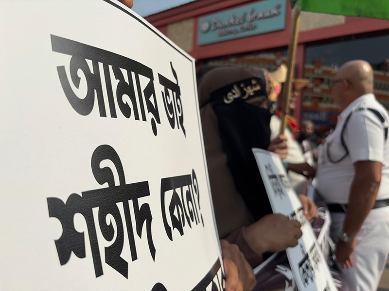 ISF MLA Naushad Siddique protests over Pahalgam terror attack