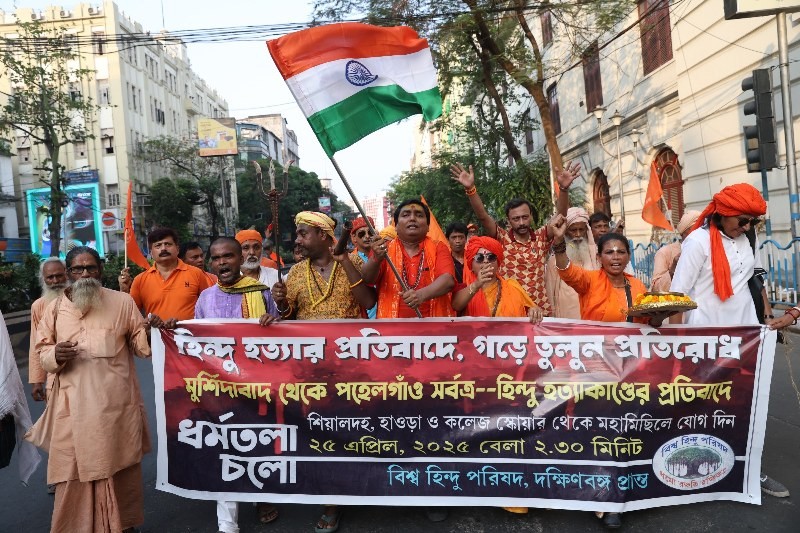 In Images: Vishva Hindu Parishad organises protest rally against Pahalgam terror attack in Kolkata