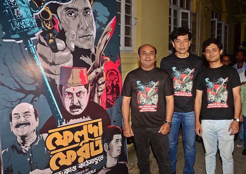 In Images: Feluda Pherot: Jawto Kando Kathmandute Season 2 gets its poster launched on Satyajit Ray's birth anniversary