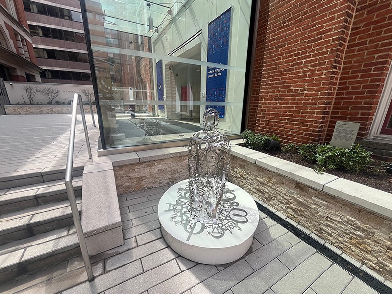 Postcard: Washington DC's Planet Word museum  is ode to power of language and storytelling