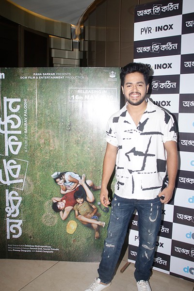 In Images: Premiere of Bengali film Onko Ki Kothin