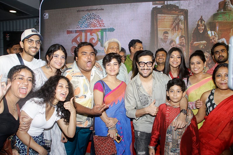 In Images: Music launch event of Bengali film Raas