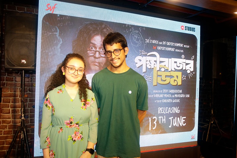 In Images: Trailer and title track release event of Pokkhirajer Dim