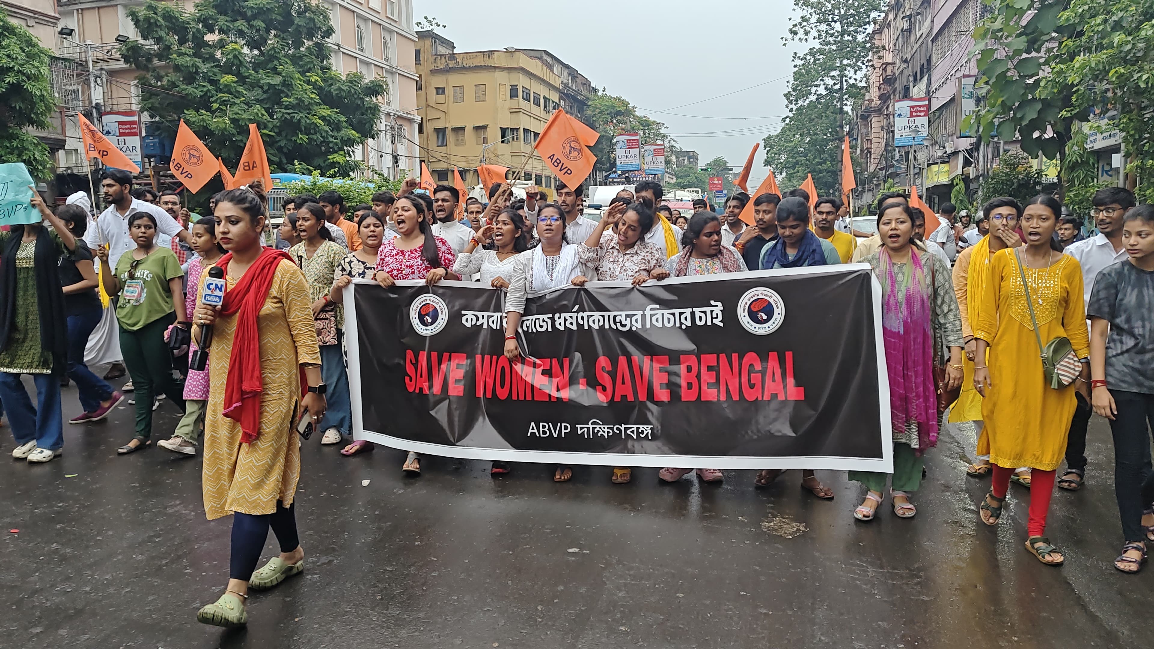In Images: BJP student wing ABVP staged protest against Kolkata law student gang-rape