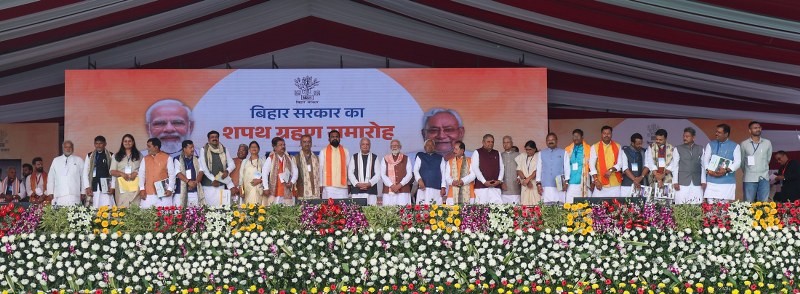 PM Modi attends Nitish Kumar's swearing-in ceremony in Patna