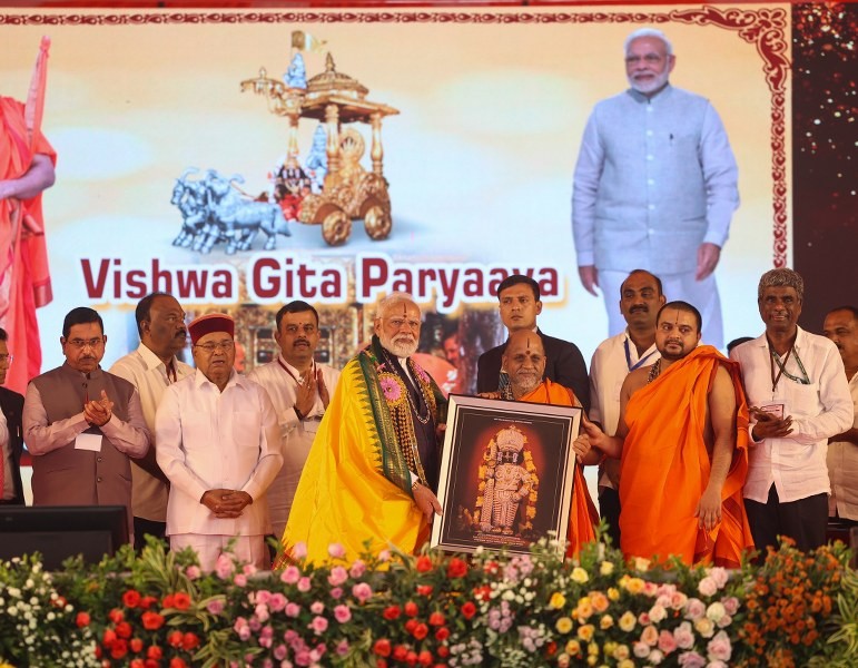 In Images: Narendra Modi in Udupi