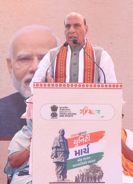 In Images: Rajnath Singh addresses at Sardar Sabha for ‘Unity March’