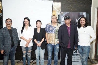Trailer of Bengali film 'Mukhoshe Manushe Khela - Dark Mind Games’ unveiled
