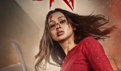 Mimi Chakraborty starrer Dainee's first look unveiled on actress' birthday