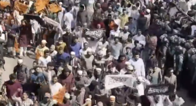 Dhaka Police baton charge, lob tear gas to disperse Hizb ut-Tahrir's procession