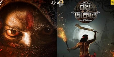 Dev starrer Bengali film Raghu Dakat goes on floors