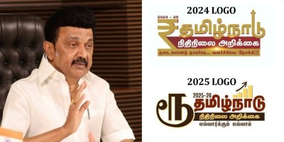 'She herself used Tamil letter': MK Stalin on Sitharaman's attack over Rupee symbol replacement