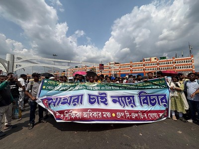 Protesting teachers demonstrate in Kolkata
