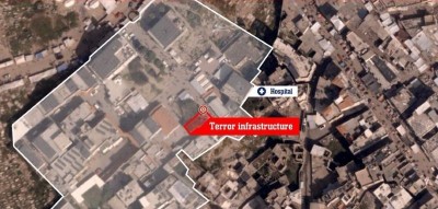 Israel says its air strike partially destroyed last fully functional Gaza hospital that contained Hamas command center