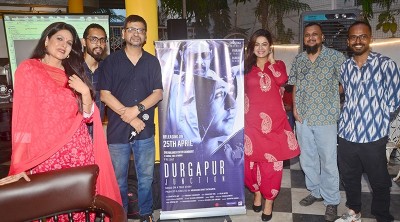 Iman Chakraborty's new song from Durgapur Junction titled Ami Oporadhi unveiled
