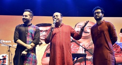 Hoichoi Studio's The Eken: Benaras e Bibhishika gets its poster released