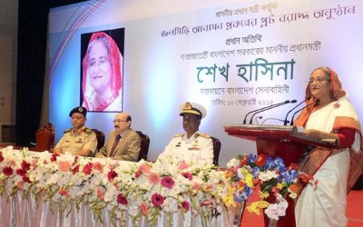 Bangladesh's interim government bans ousted former PM Sheikh Hasina's Awami League