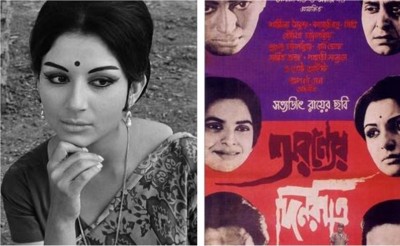 Cannes today revisits Satyajit Ray's iconic Aranyer Din Ratri starring Sharmila Tagore and Soumitra Chatterjee