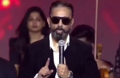 'Your language (Kannada) was born out of Tamil': Kamal Haasan comment triggers fresh row