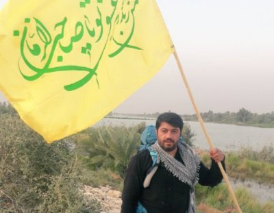 Iranian nuclear scientist Mohammad Reza Sedighi Saber dies in Israeli strike