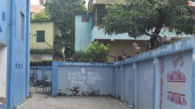 Security guard of Kolkata law college, where TMC functionary raped student, nabbed in fourth arrest so far