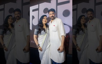 Logo of Arindam Sil's Bengali film Korpoor unveiled