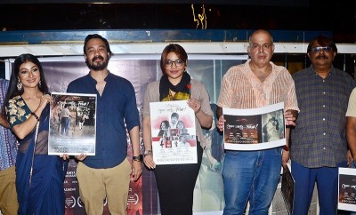 Poster and trailer of Bengali film How Are You Feroz? unveiled