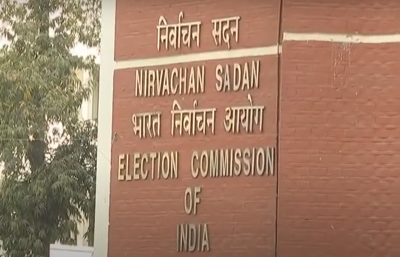 ECI asks Bengal govt to suspend four officers by 3 pm on Aug 11 over discrepancies in electoral rolls