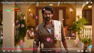 Southern star Rana Daggubati turns up for Telugu Titans in Jiostar's pro Kabaddi League campaign