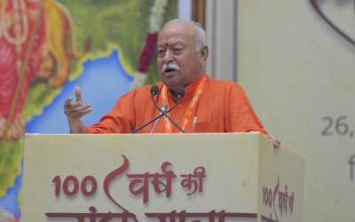'Diversity does not cause disunity': Mohan Bhagwat at RSS centenary event
