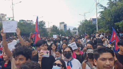 Nepal Gen-Zs lead protests on streets against social media ban, clash with police