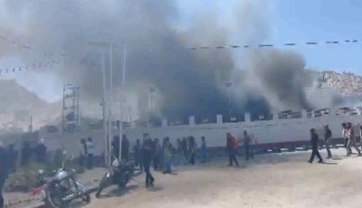 Ladakh statehood agitation turns violent as protesters resort to stone-pelting, BJP office torched