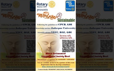 Rotary International District 3291 joins hands with JU, others to celebrate sustainable Durga Puja