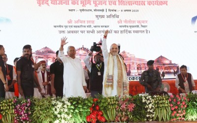 Bihar polls: Amit Shah, Nitish Kumar warn of the return of 'jungle raj' with RJD