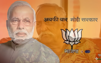 Behind the slogan that changed Indian politics! Piyush Goyal recounts how ad genius Piyush Pandey created BJP's historic 'Abki Baar Modi Sarkar' slogan