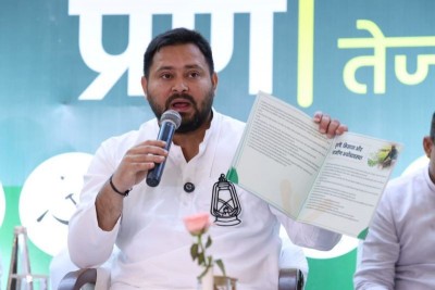 Bihar: Mahagathbandhan CM face Tejashwi Yadav trails in Raghopur as opposition coalition faces massive collapse