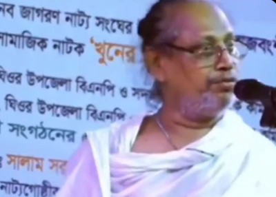 New form of 'religious fascism': Bangladesh students, cultural activists protest arrest of Baul singer on blasphemy charges
