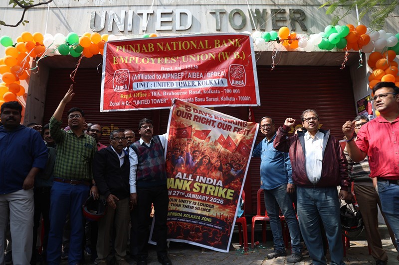 In Images: Nationwide bank strike in demand of a five-day work week