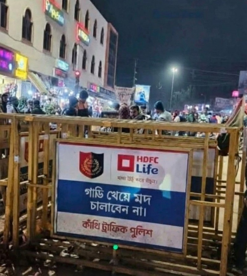 A Facebook parody lands a Bengal activist in jail, renewing concerns over criminalisation of online dissent.