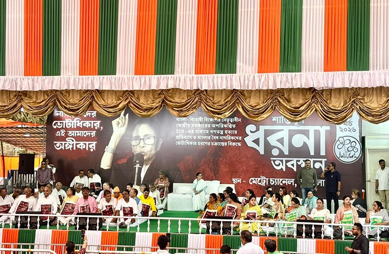 In Images: Mamata Banerjee holds dharna in Kolkata over SIR issue
