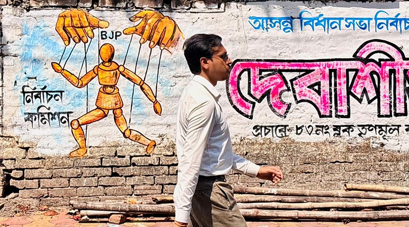 In Images: TMC’s wall paintings turn Bengal streets into election battleground