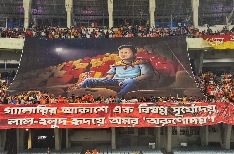 In Images: East Bengal fans pays tribute to Rahul Banerjee at Salt Lake Stadium in Kolkata