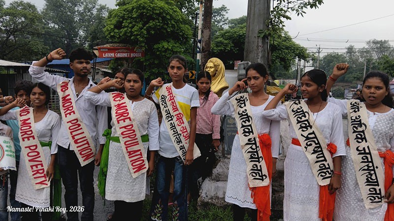 In Images: Jharia rallies for balanced population on World Population Day