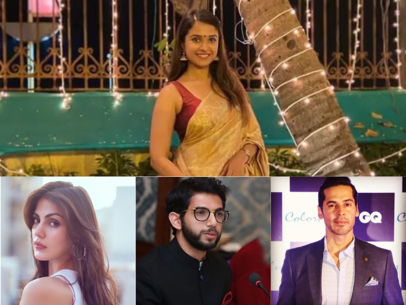 CBI registers FIR into Disha Salian's death, naming Aaditya Thackeray, Rhea Chakraborty and others for investigation.
