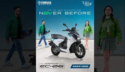 Yamaha storms into India’s EV Market with Rs. 1.67 Lakh EC-06