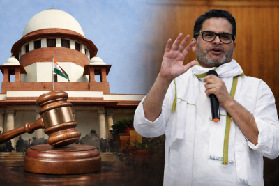 'The people rejected you': Supreme Court dismisses Jan Suraaj plea challenging Bihar election results