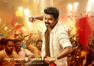 ‘Jana Nayagan’ producers move Madras High Court to withdraw plea against CBFC