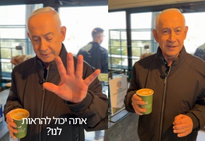 “I am dead for coffee!” Netanyahu jokes in video that shuts down all death conspiracies