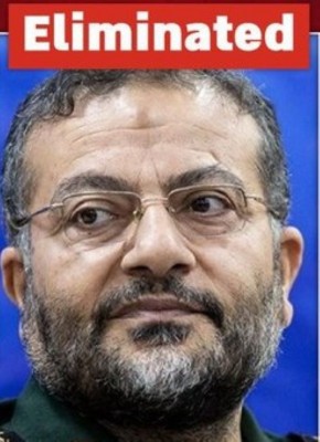 Middle East conflict: Israel says it killed key Iranian commander during overnight strike